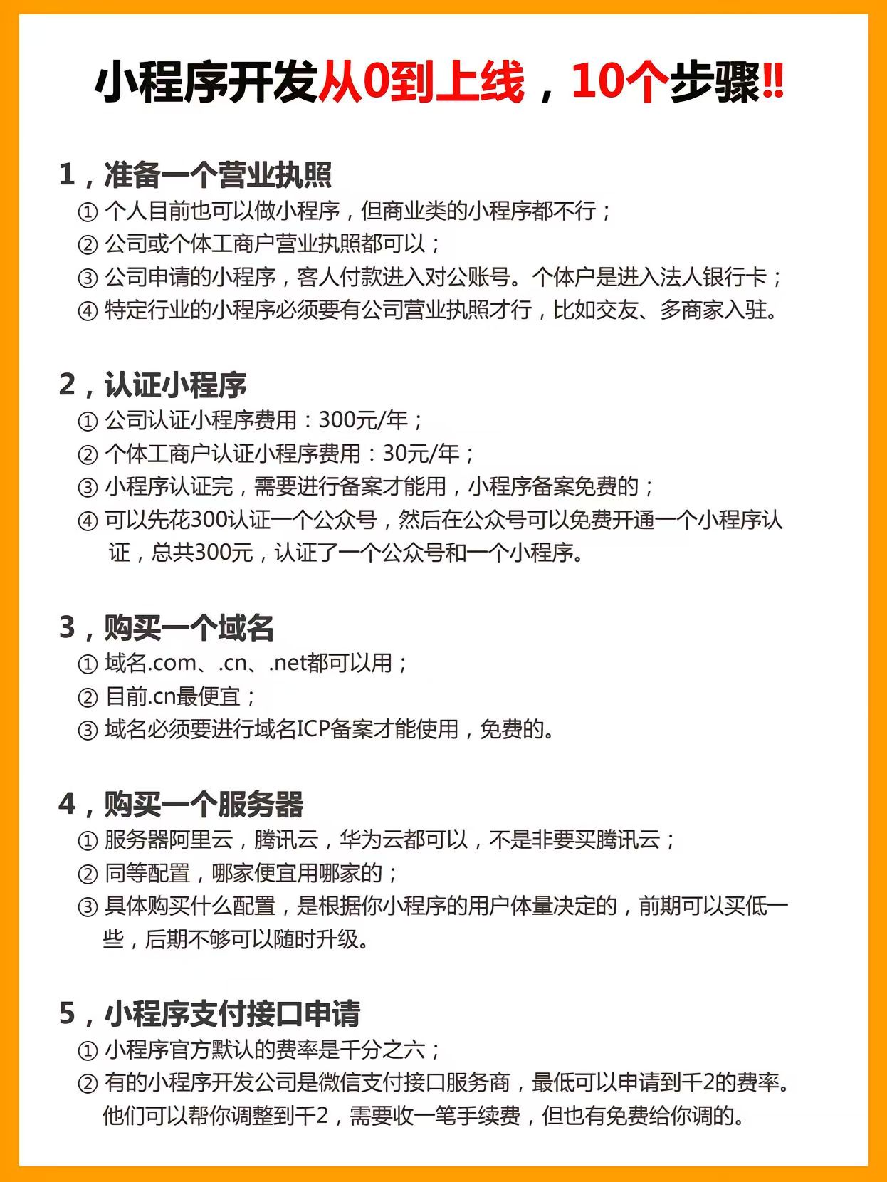 微信图片_20250324161751.jpg